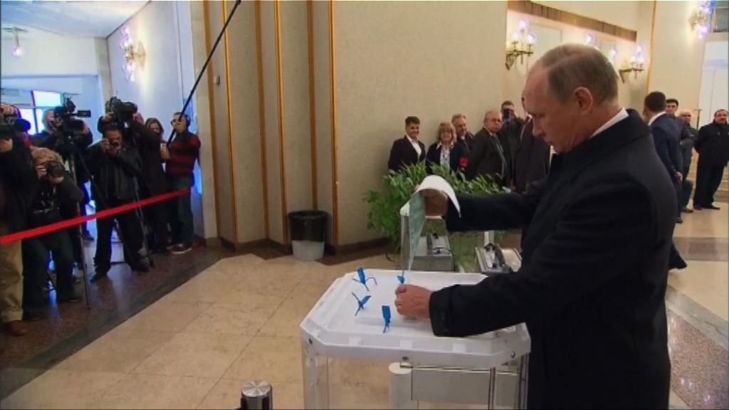 俄羅斯下議院選舉　料統一俄羅斯黨繼續控制議會