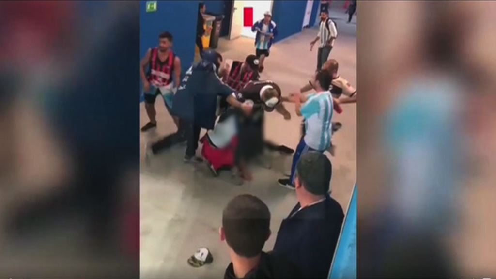 七名阿根廷球迷涉打人被捕