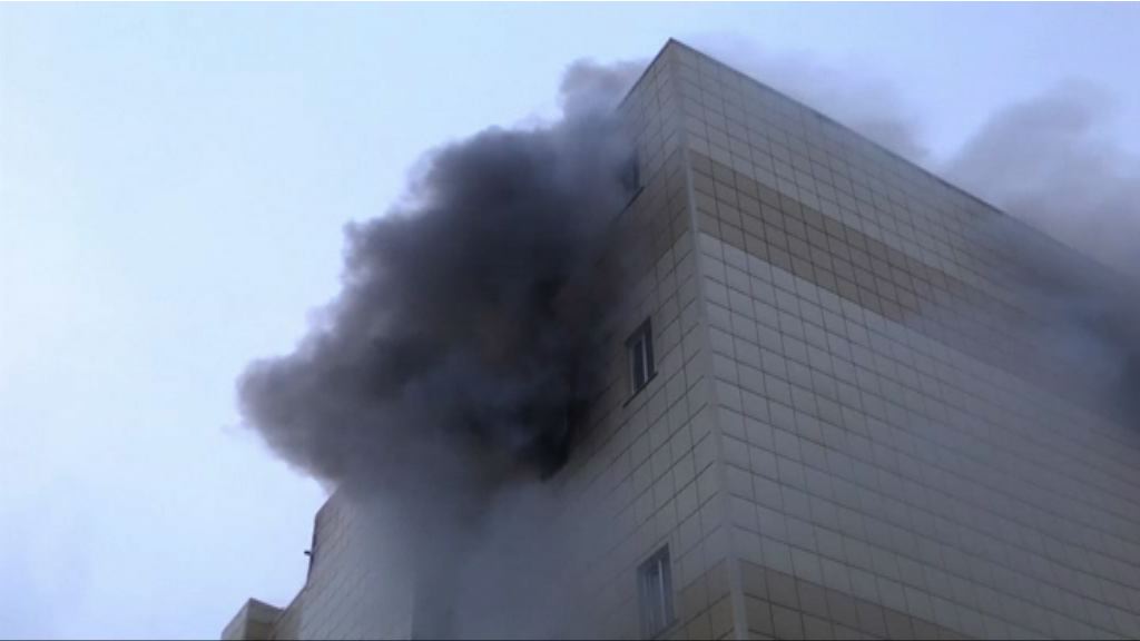 俄西伯利亞商場大火最少37死