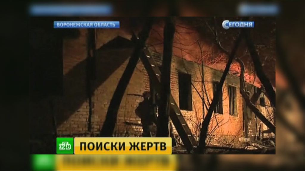 俄精神病院大火23死逾20傷