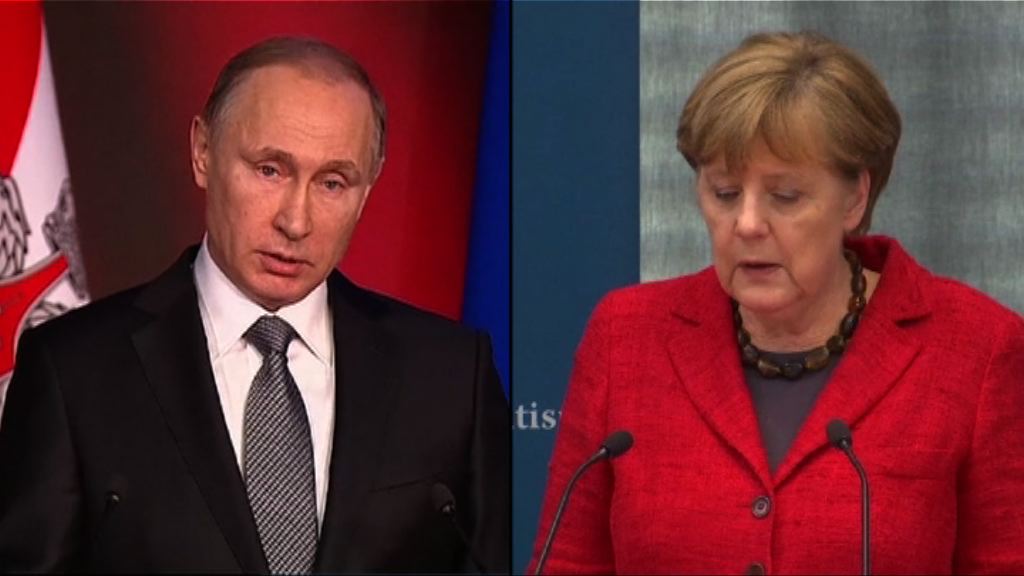 普京親自宣布默克爾五月訪俄