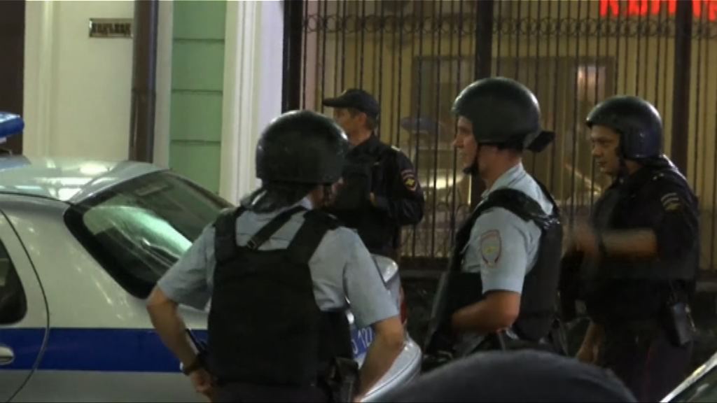 俄破產商人闖莫斯科銀行挾持人質