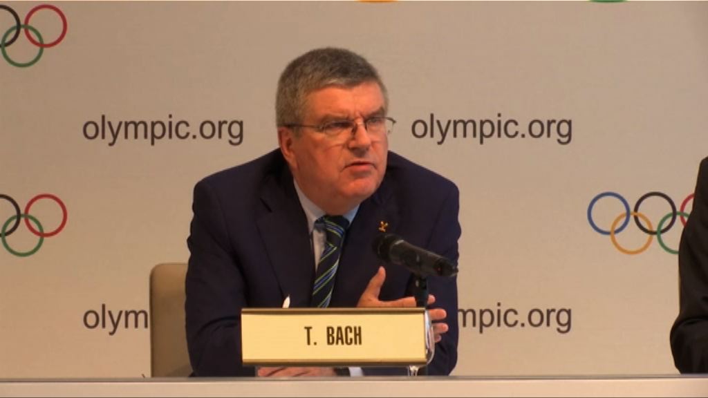 國際奧委會支持田聯禁制俄羅斯