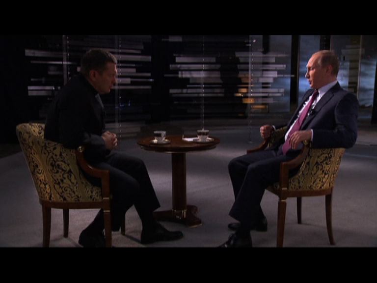 普京：空襲是要穩定巴沙爾政府