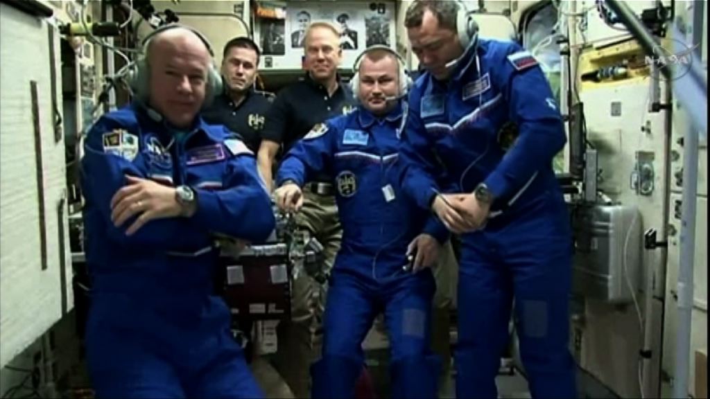 三太空人乘俄國聯盟號抵國際太空站