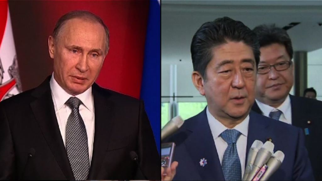 拖延兩年　普京定於年底訪日