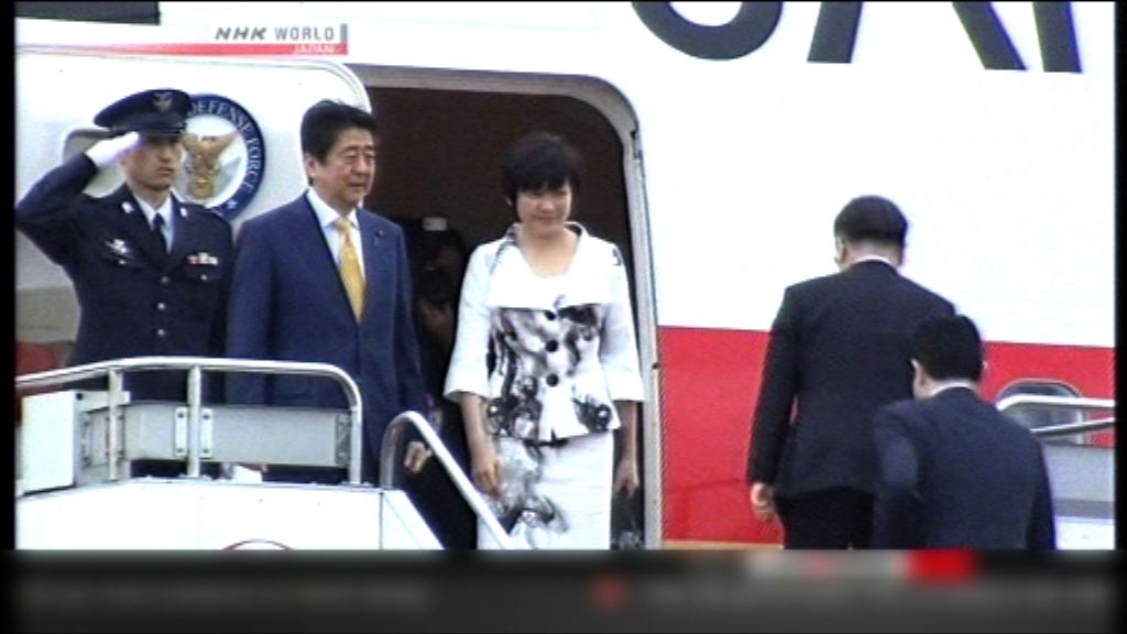 安倍晉三訪俄羅斯將與普京會晤