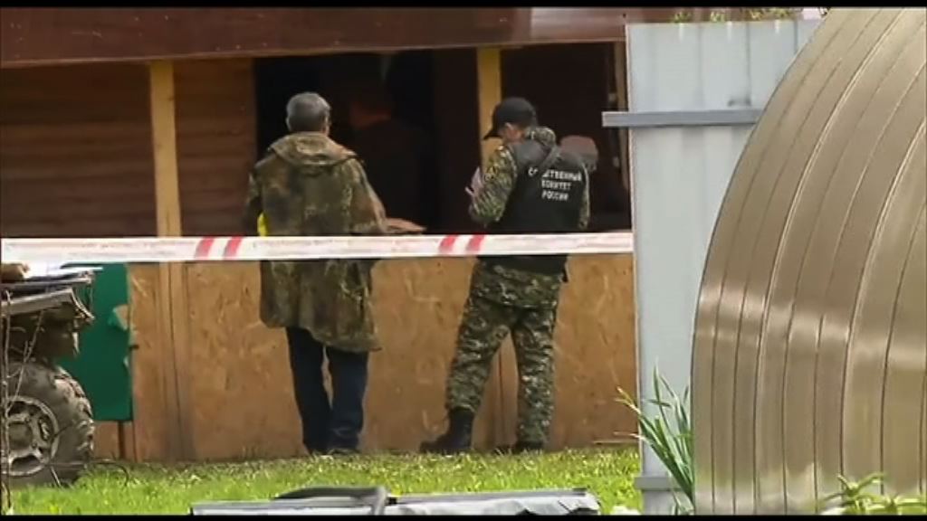 俄羅斯男子疑醉酒行兇槍殺九人