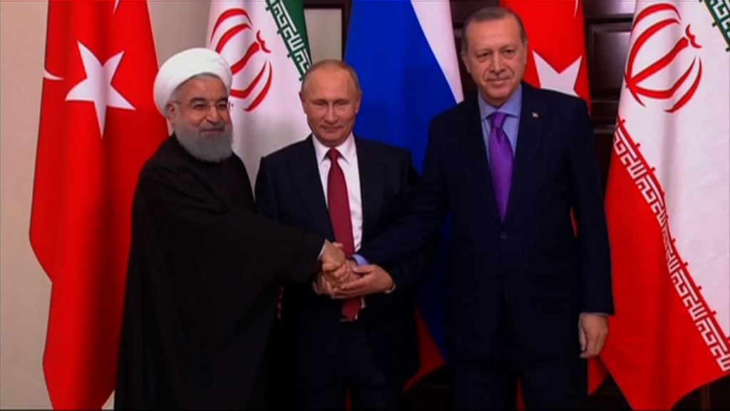 俄國伊朗土耳其領袖會談商敘利亞局勢