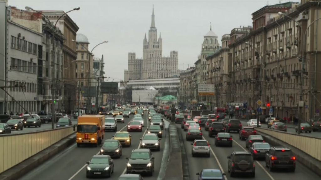 俄羅斯願調解沙特和伊朗矛盾