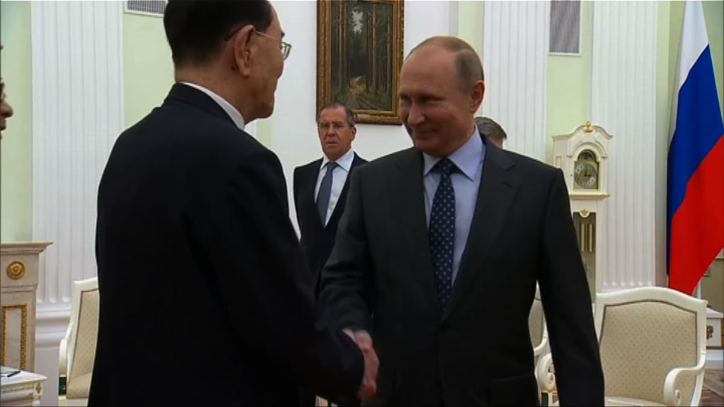 普京邀請金正恩九月訪俄