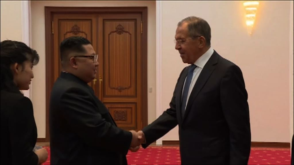 俄外長拉夫羅夫邀金正恩訪俄