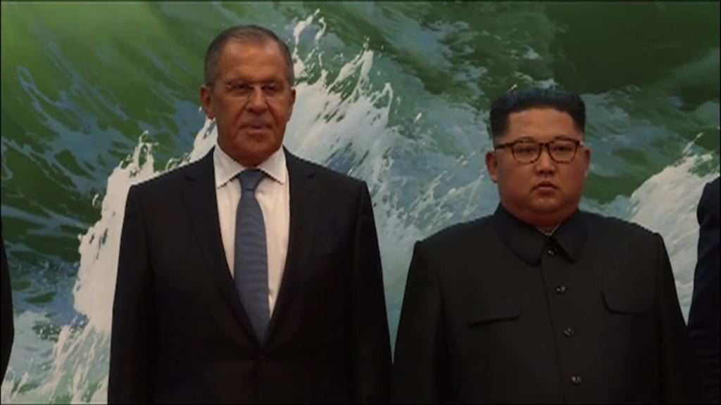 拉夫羅夫：北韓無核化進程不宜急進