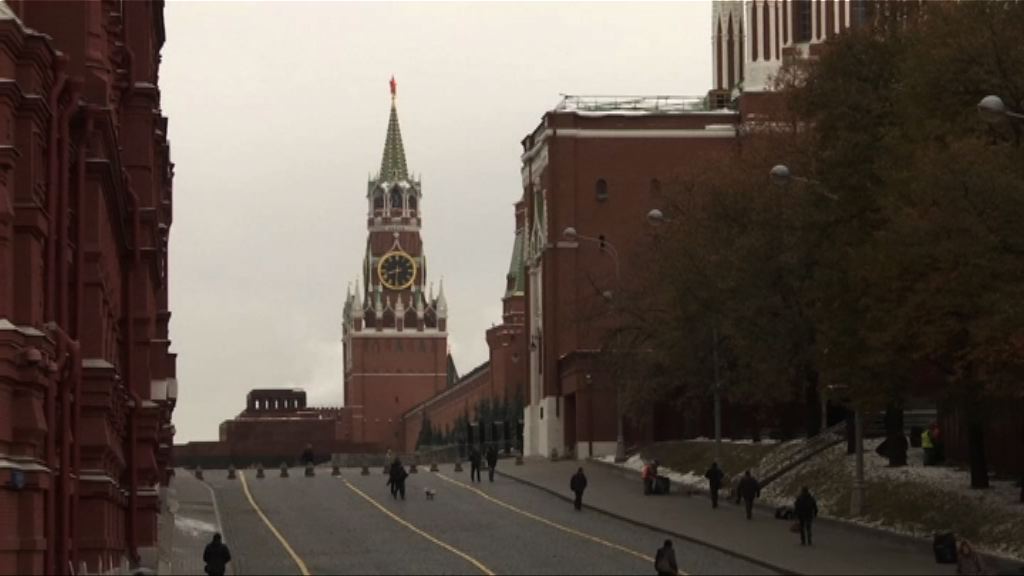 美媒稱俄黑客或因禁藥事件入侵冬奧電腦系統