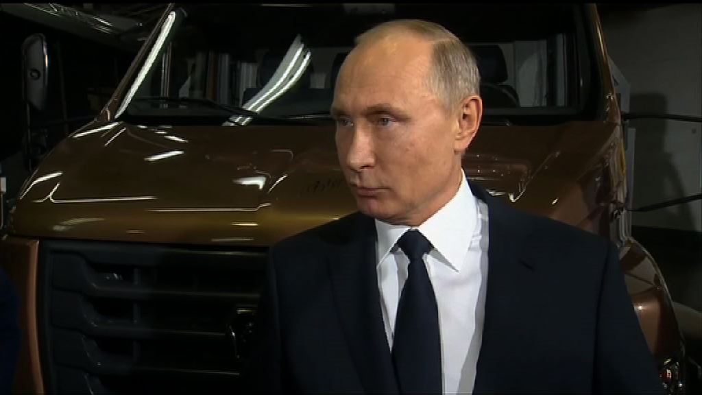 普京：不會杯葛平昌冬奧