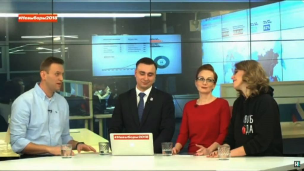 俄反對派討論未來去向針鋒相對