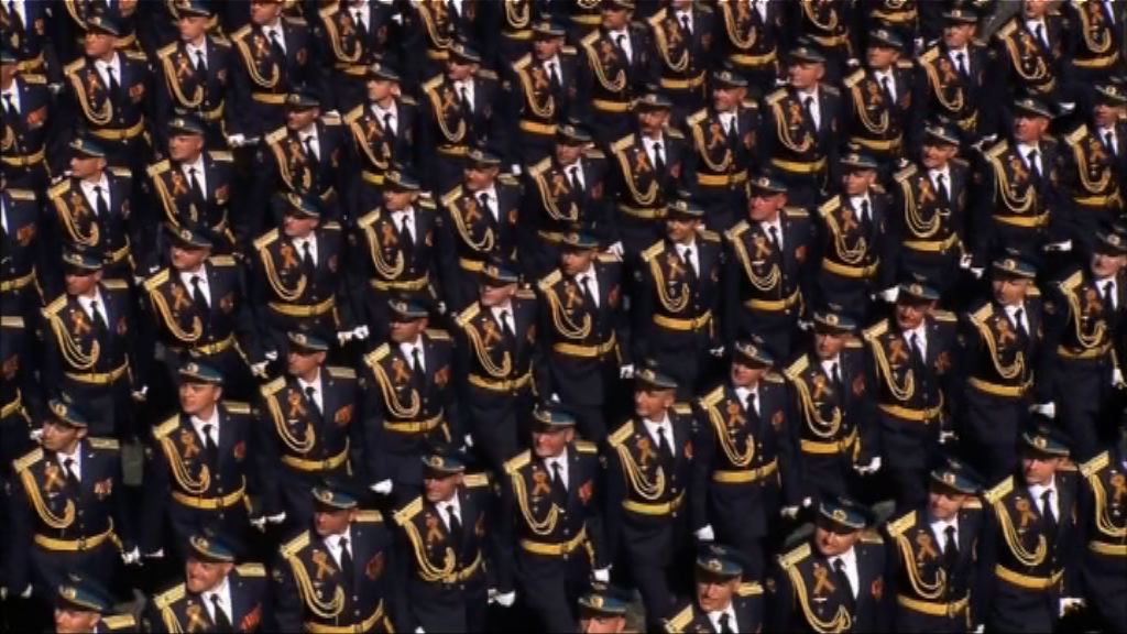 俄羅斯舉行大型閱兵慶衛國勝利