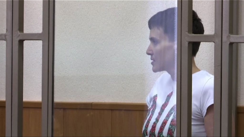 薩夫琴科案個多星期後宣判