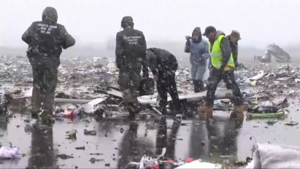 迪拜航空失事客機兩個黑盒已尋回