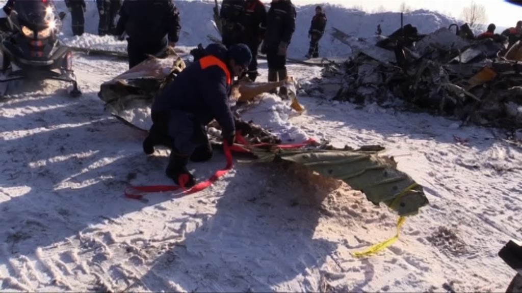 俄羅斯空難疑涉機師人為失誤