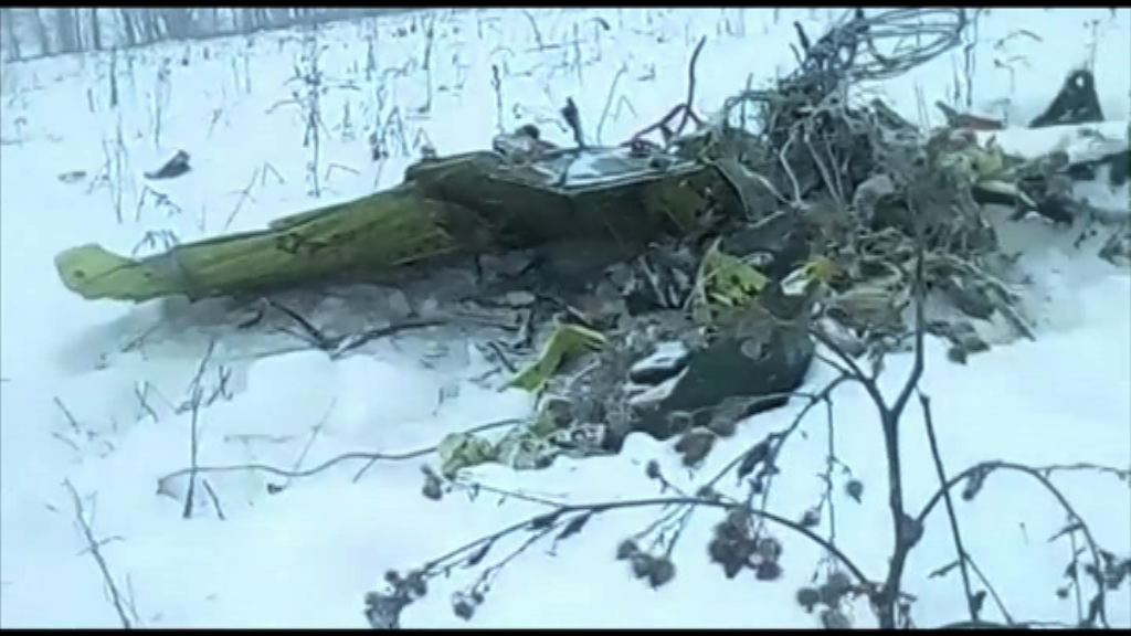 俄羅斯客機墜毀　消息指機上所有人罹難