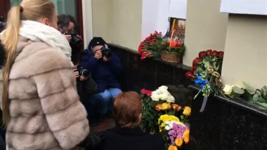 俄周一全國為遇難者哀悼一天