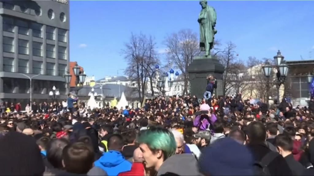 俄羅斯全國數萬人參與反政府示威