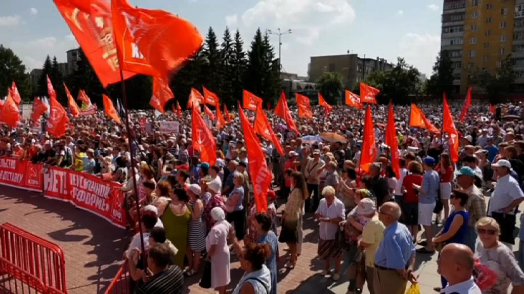 俄羅斯民眾反對政府調高退休年齡
