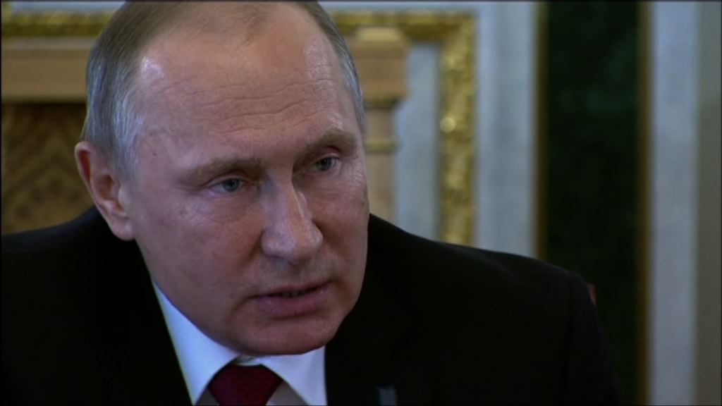 普京否認利用黑客干預別國大選