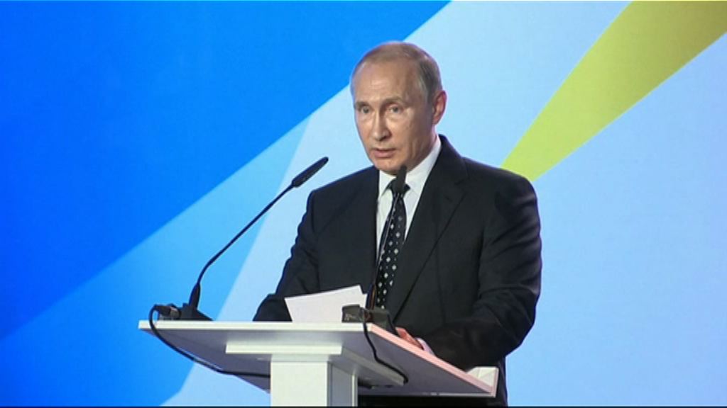 普京倡另設服禁藥運動員類別