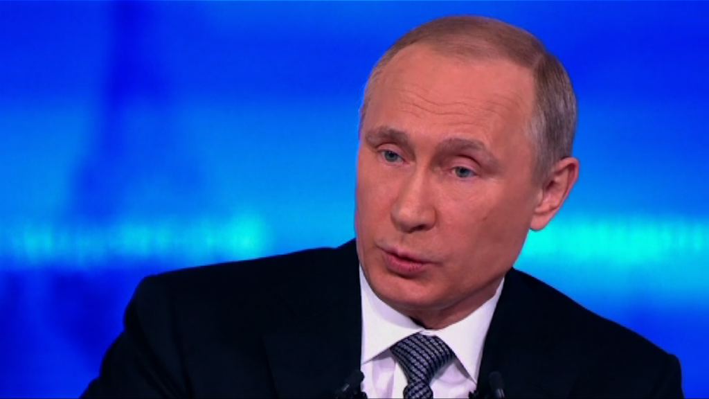 普京就錯誤指控向南德日報道歉