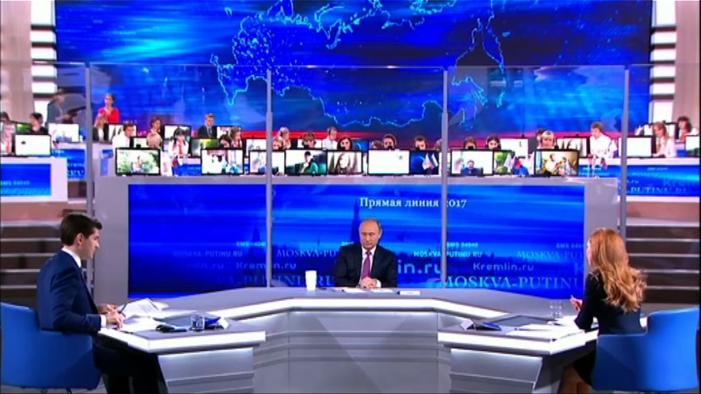 普京重申俄羅斯沒干預美國大選