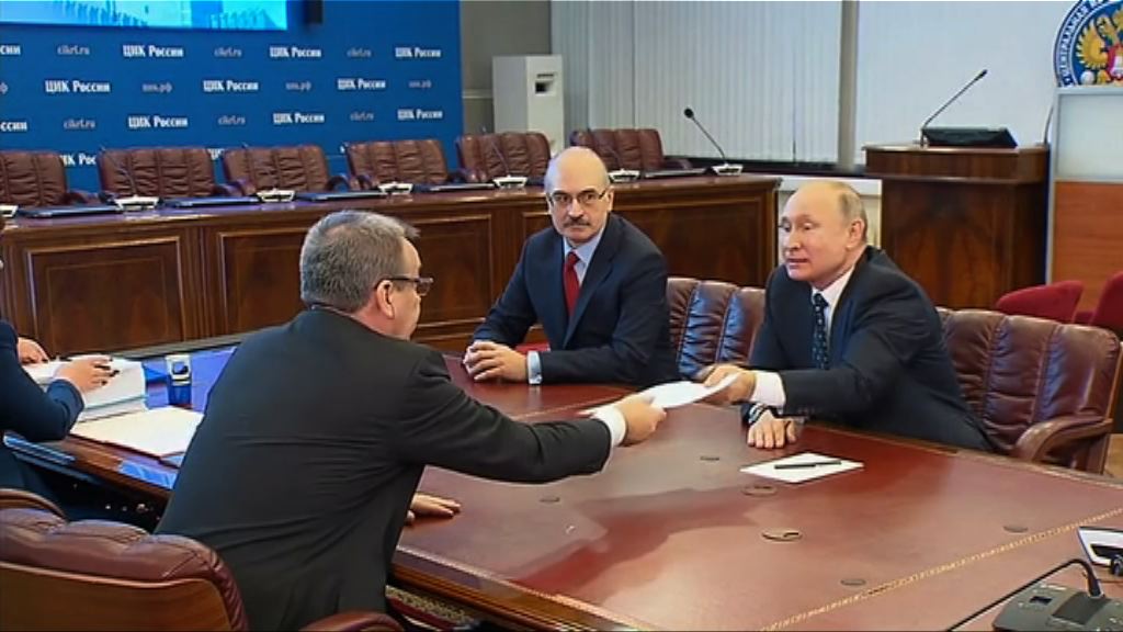 普京登記參與明年三月總統選舉