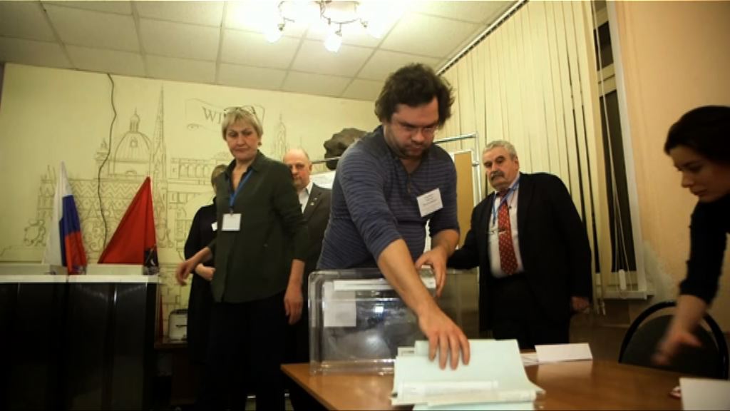 俄羅斯總統大選　反對派指選舉有違規情況