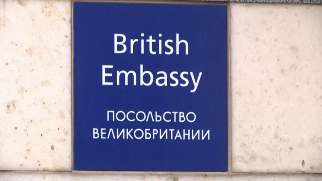 俄羅斯要求英國再削減駐俄外交人員