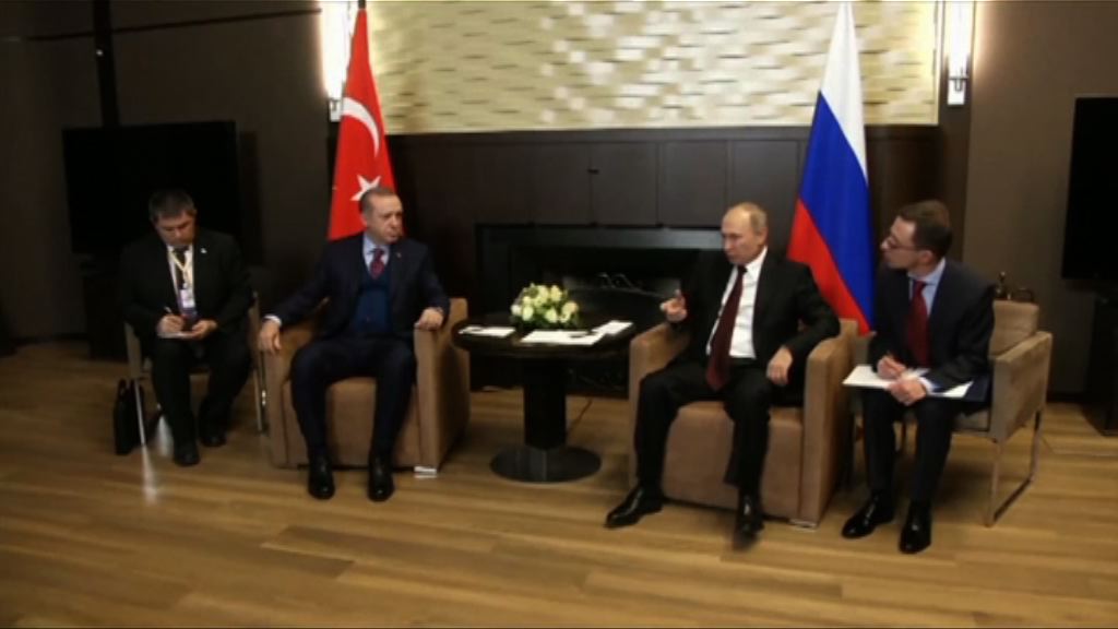 土俄同意以政治手段解決敘衝突