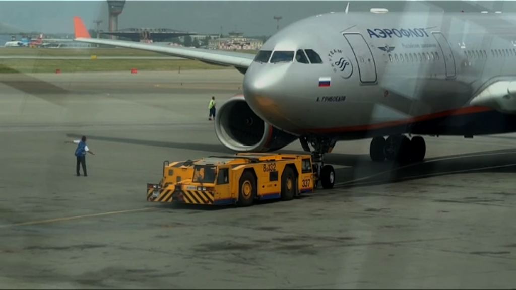 俄要求英就搜機事件正式交代