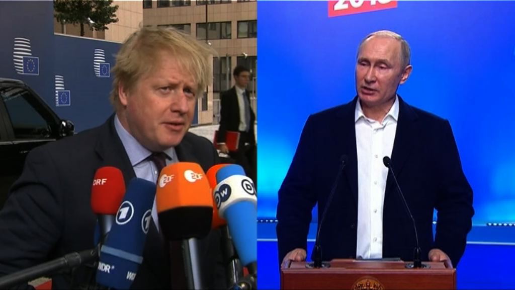 俄前特工中毒案　俄英罵戰加劇