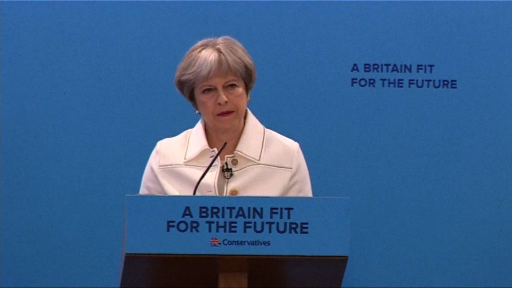 文翠珊：永不容忍俄方對英國威脅