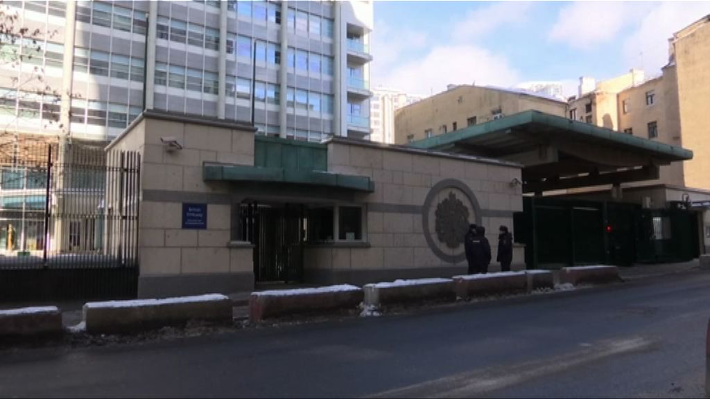 俄國下令再縮減英國外交人員數目