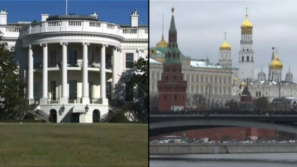 俄羅斯驅逐755名美國外交人員