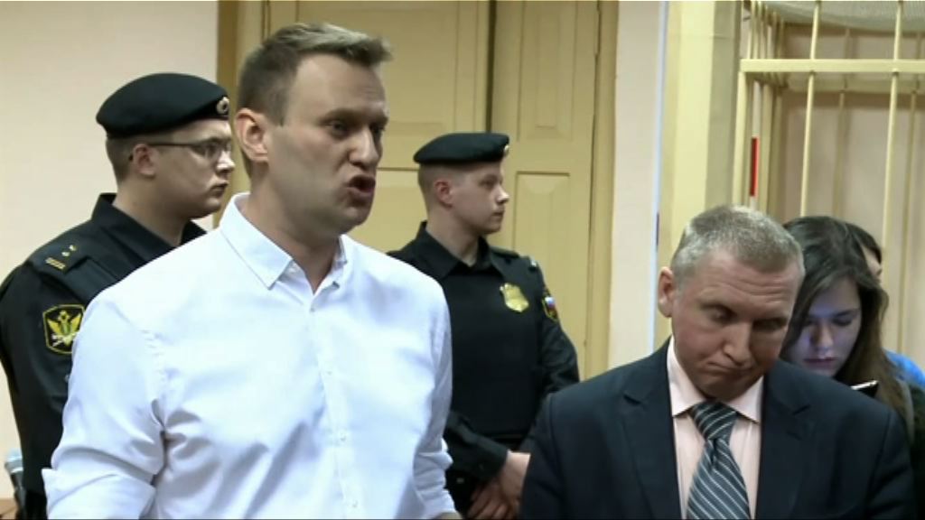 俄反對派領袖涉貪罪成或不能參選總統