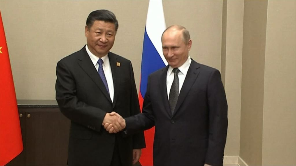 習近平國事訪問俄羅斯晤普京