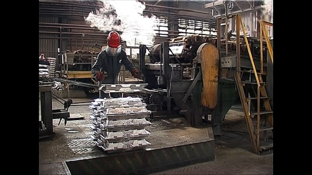 【應對美制裁】傳俄鋁與中資磋商鋁材交易