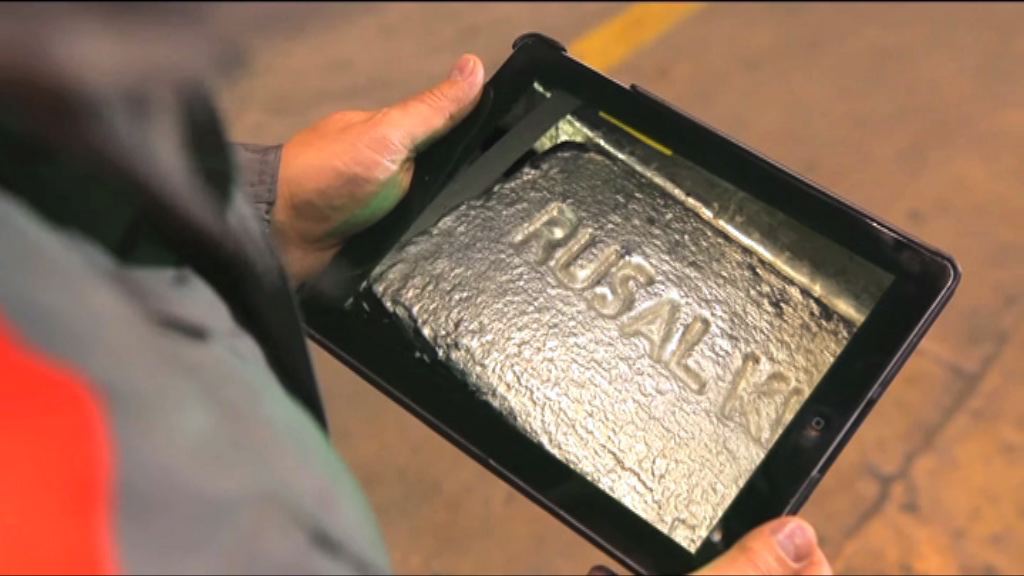 【獲美國放生】憧憬撤制裁　俄鋁曾炒高16%