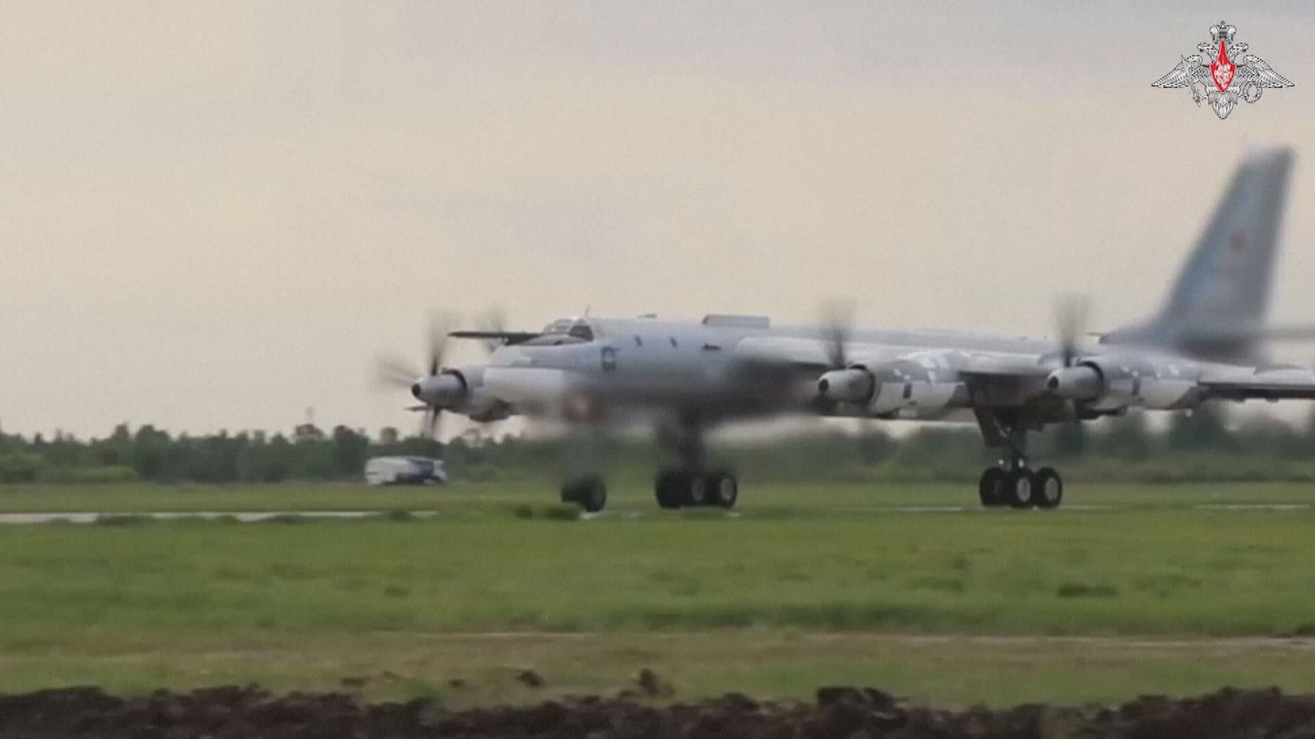 中俄完成空中戰略巡航 強調不針對第三國