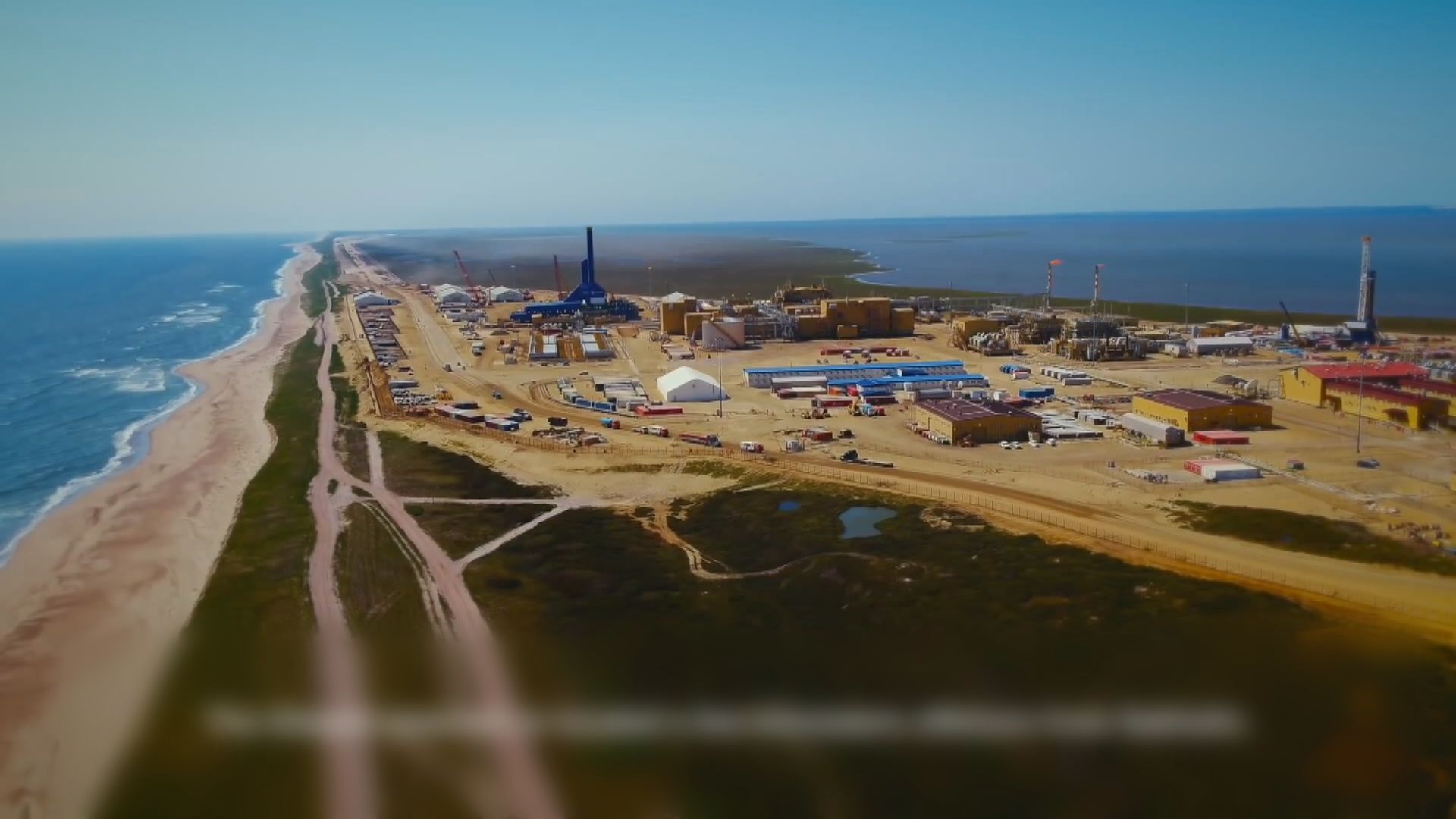 俄羅斯將油氣開發項目「薩哈林1號」收歸國有