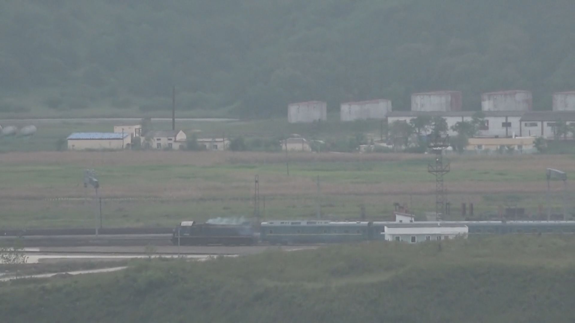 金正恩乘專列出訪俄羅斯 料與普京會晤商武器交易