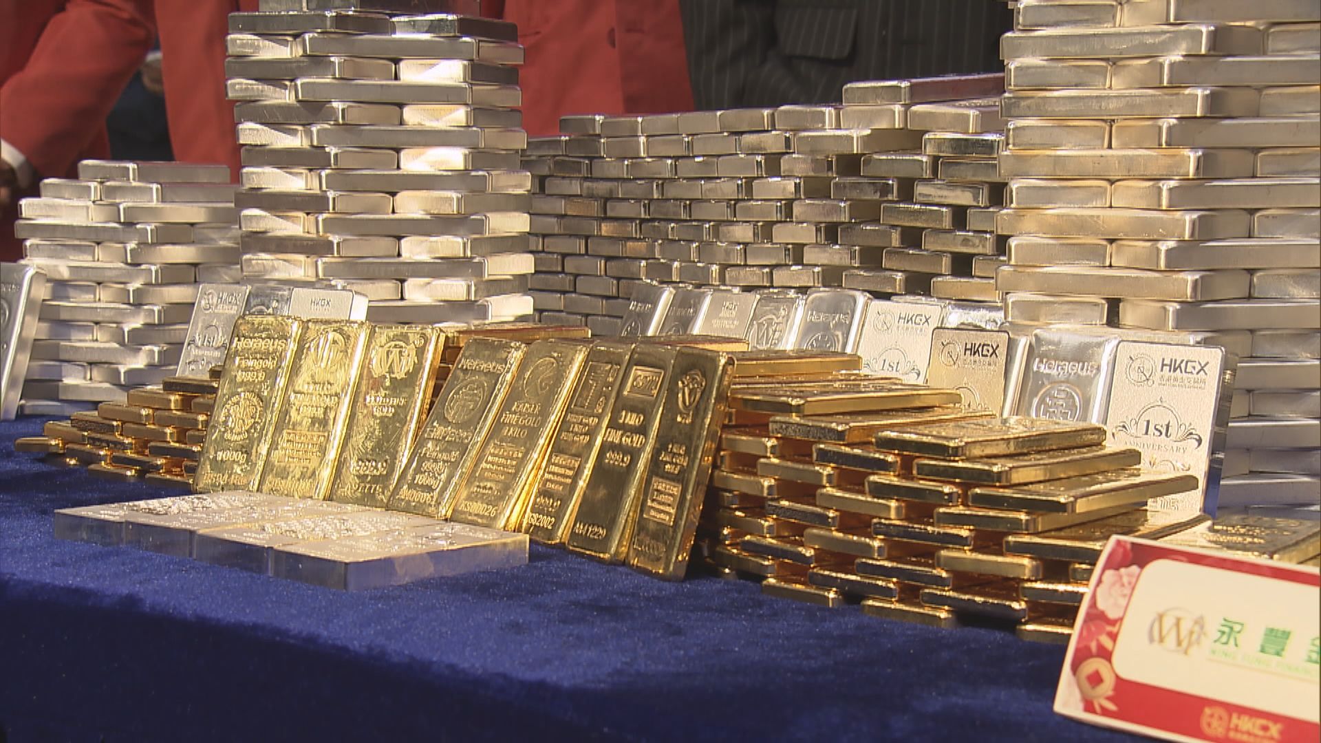 外媒：俄羅斯黃金大量湧入香港