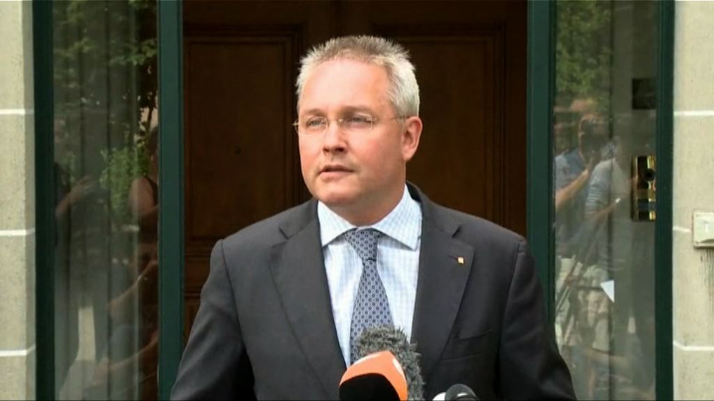 俄羅斯奧運田徑禁賽令上訴駁回